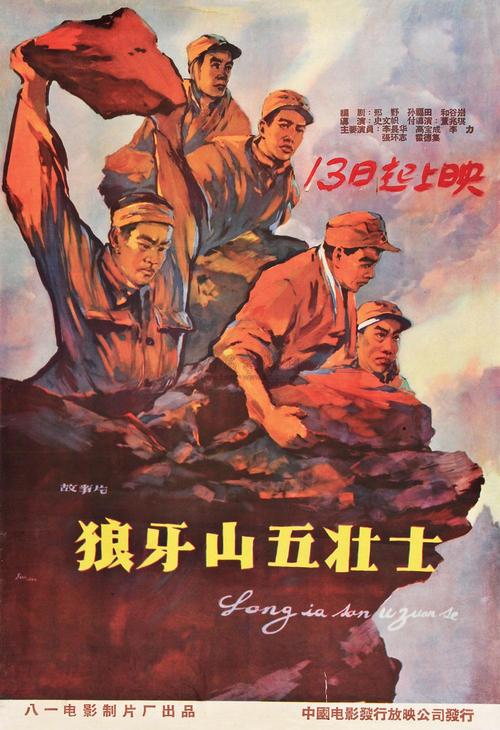怎么买假的瑞典护照模板